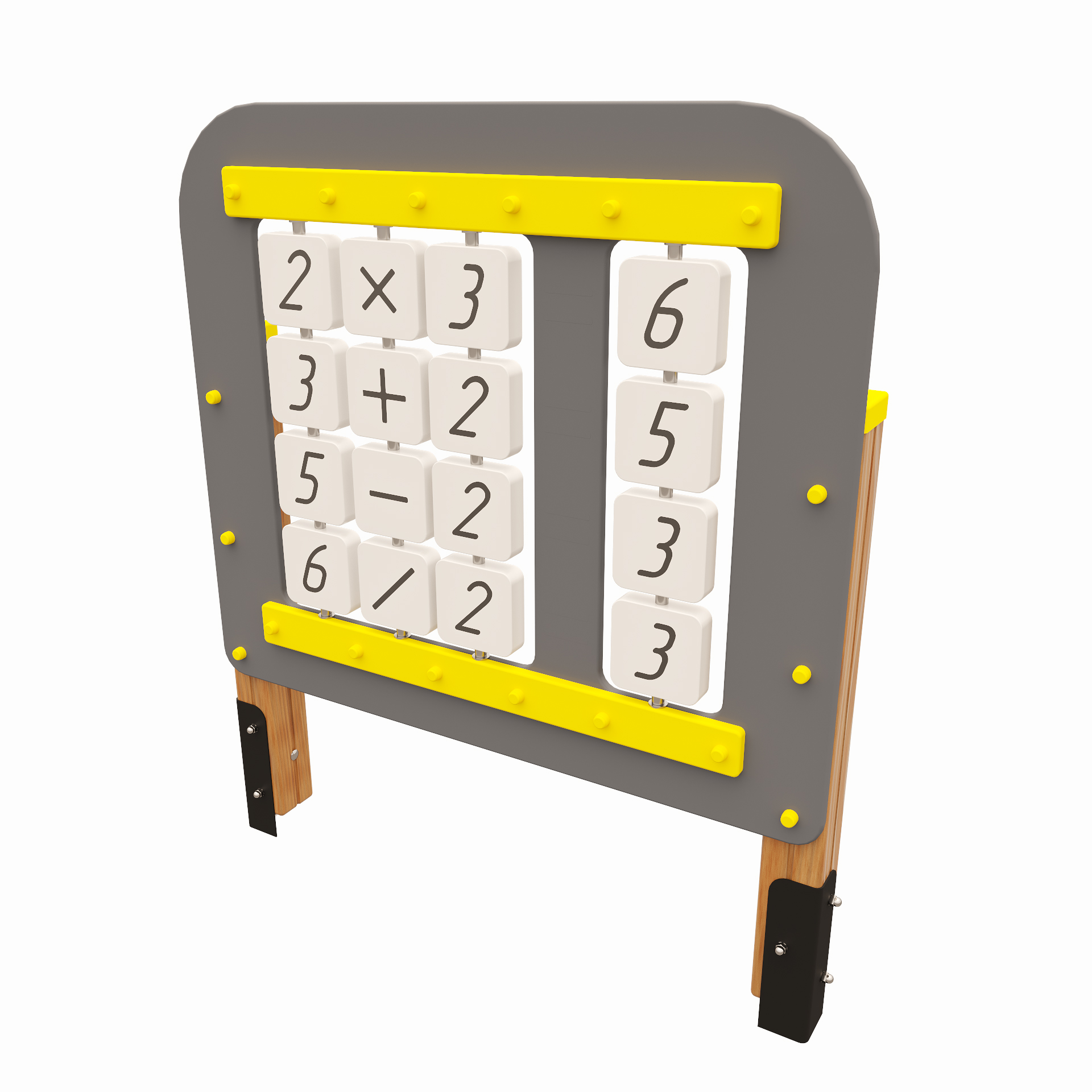 Развивающие оборудование "Арифметика"